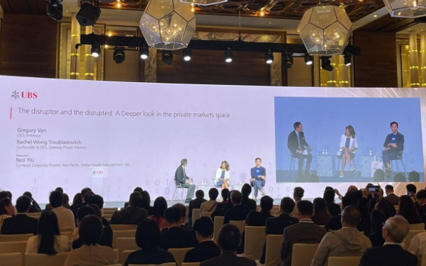 Gateway event photo