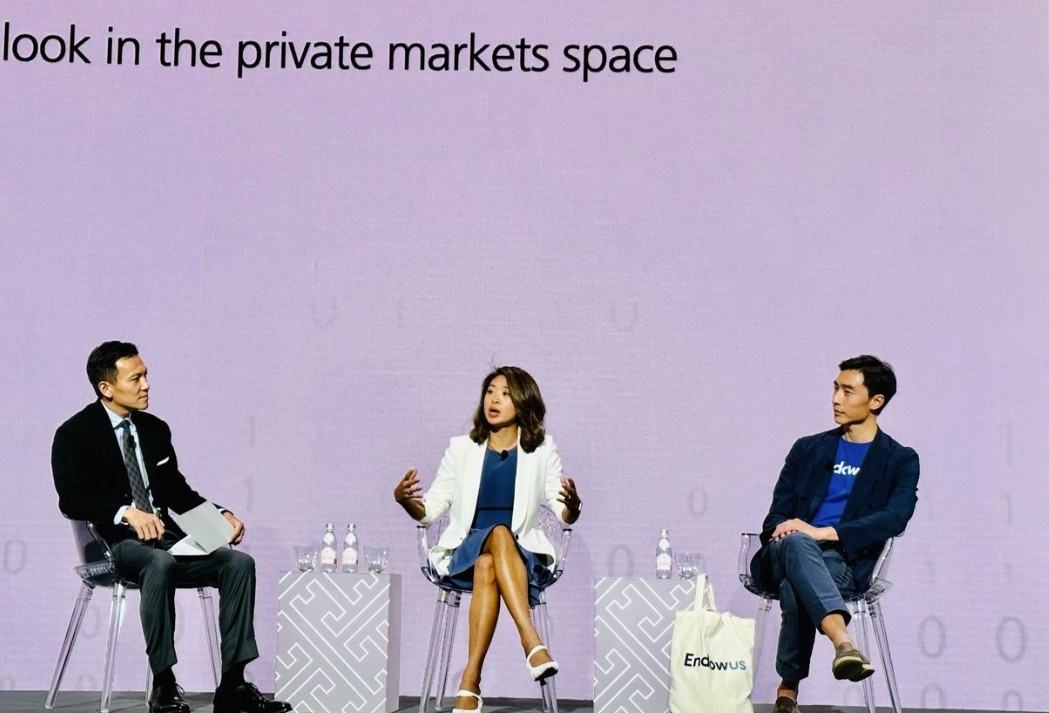 Gateway event photo